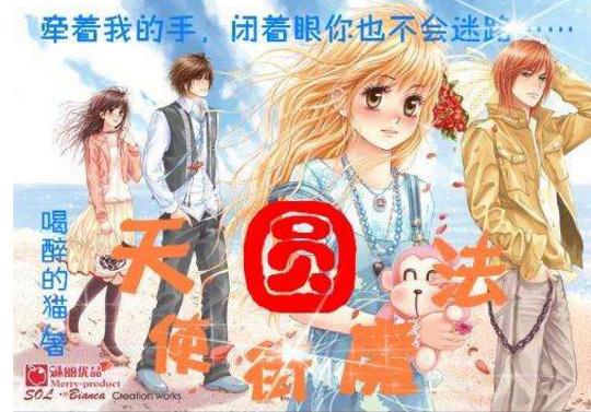 死亡岛