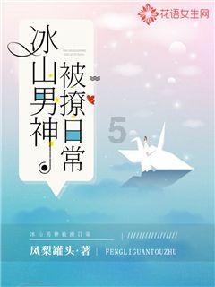 光之镇