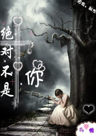 乌兰浩特市：冰雪运动燃起来 健康快乐迎新春