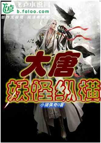 古代刽子手怎么敲诈钱?除了囚犯,他们为何还敲诈生意人?