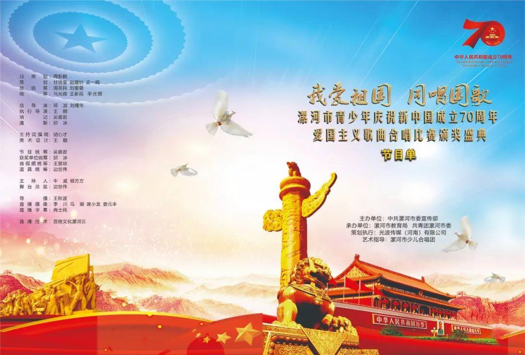 沪江开心词场