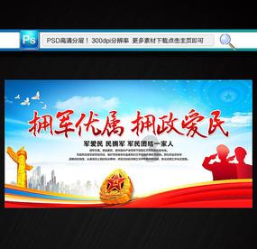 中国A股周四上涨 沪指重返2900点