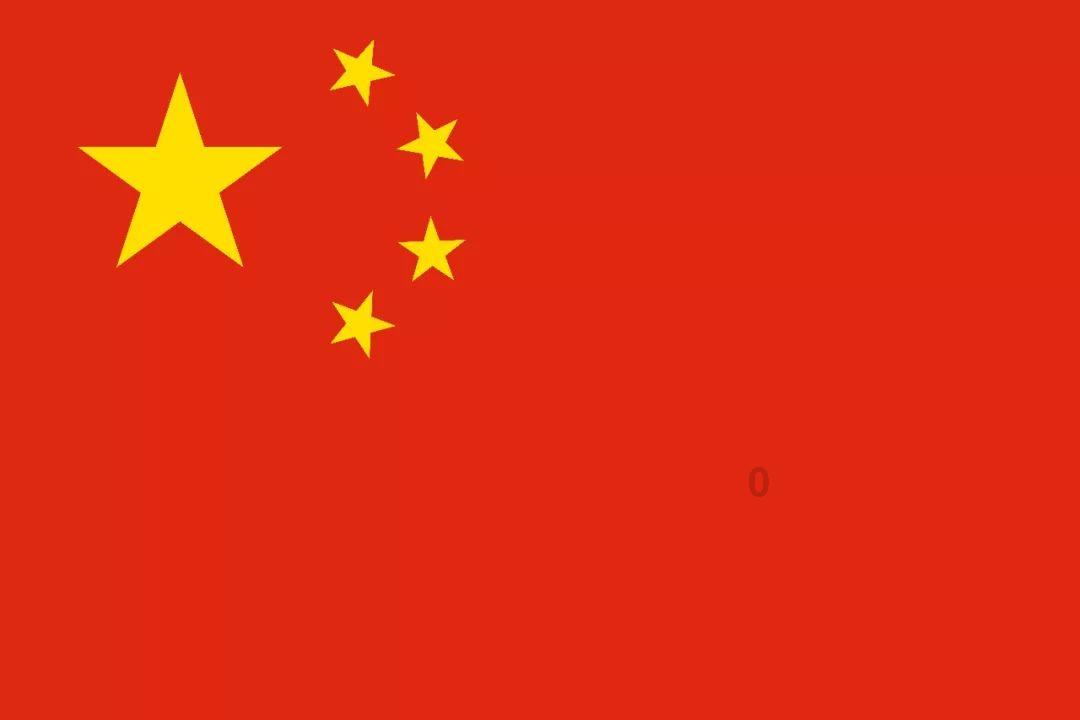 记者：卡瓦略在贝蒂斯的未来不确定，贝西克塔斯和俄超队在竞争他