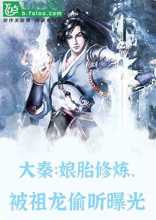 索菲亚清洁公园