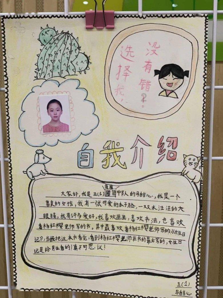 绝地求生坦克版2