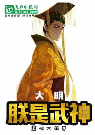 适合一个人静静听的歌曲游戏画面