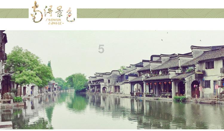 父母反对我和男友在一起怎么办？游戏画面